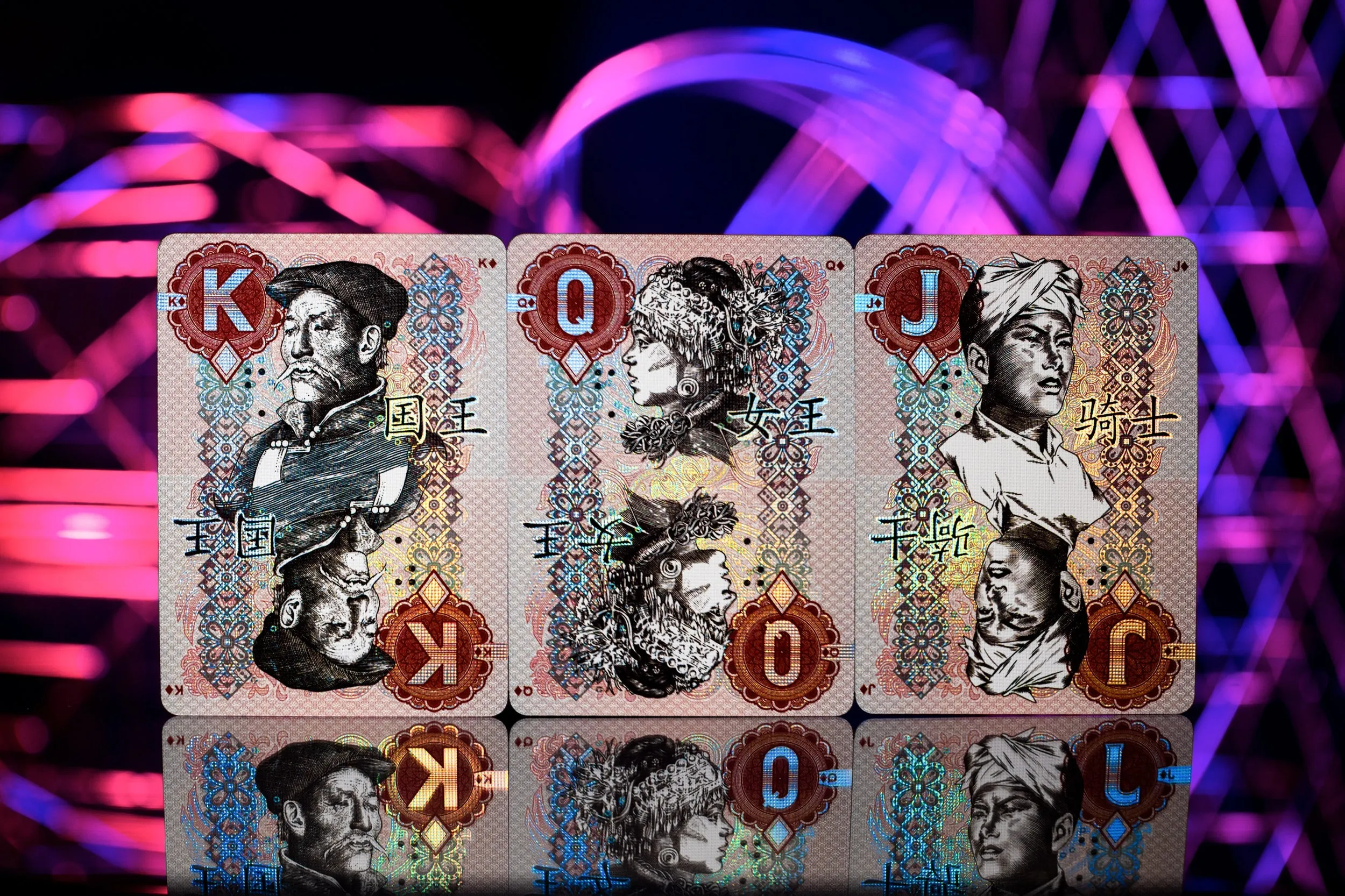 Chinese Legal Tender Playing Cards